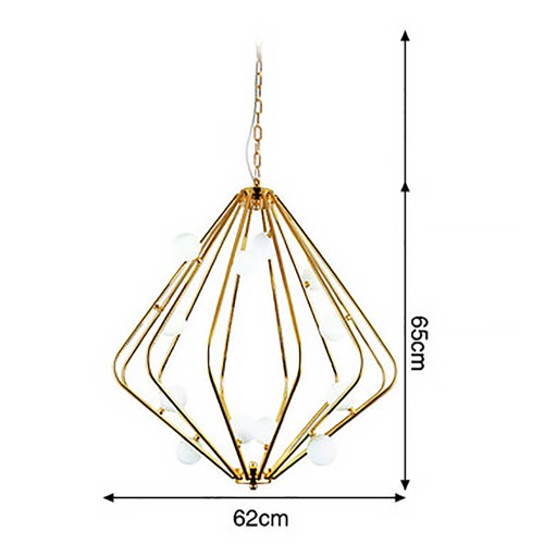 Anke Globe Chandelier