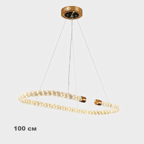Base Oval Led