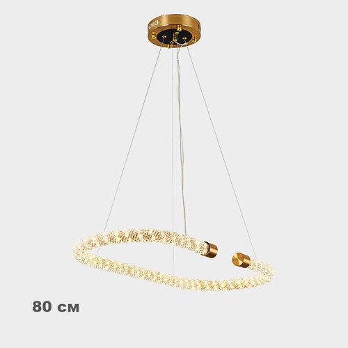 Base Oval Led