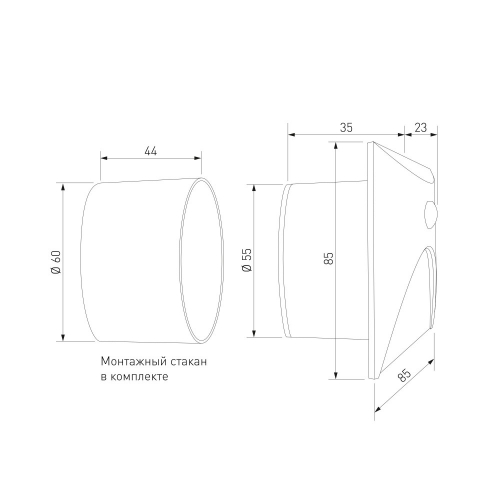 Elektrostandard 40158/LED