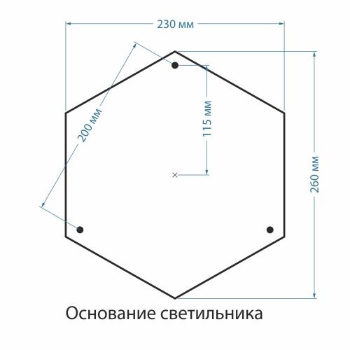 Elektrostandard GLXT-1450F/2 капучино
