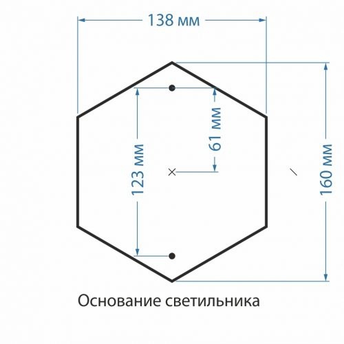 Elektrostandard GLXT-1450S капучино