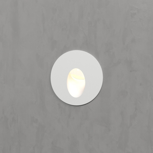 Elektrostandard MRL LED 1101 белый