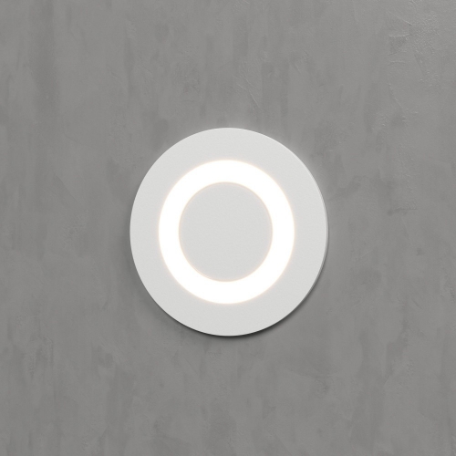 Elektrostandard MRL LED 1107 белый