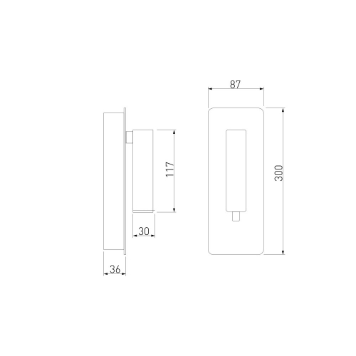 Elektrostandard MRL LED 1117 белый