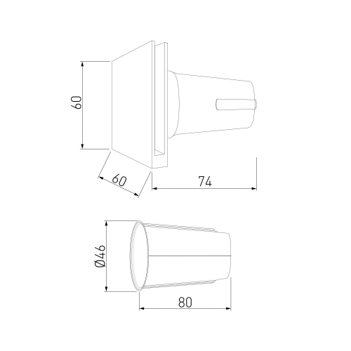 Elektrostandard MRL LED 1120 черный