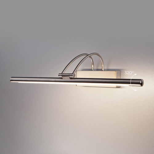 Elektrostandard Simple LED 10W 1011 IP20 никель