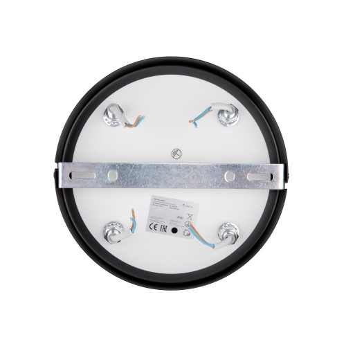 Freya FR8016PL-08BBS1