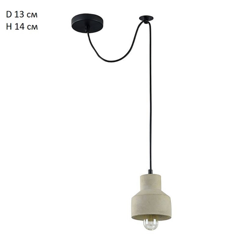 Maytoni Pendant Beton
