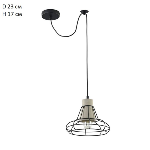 Maytoni Pendant Cage Beton