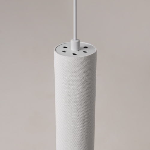 Maytoni P082PL-GU10-W