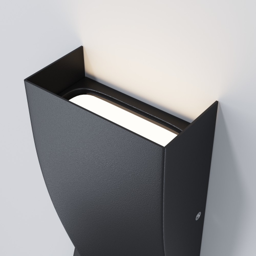 Outdoor O040WL-L11B3K