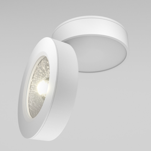 Потолочный светильник Technical C022CL-L12W4K