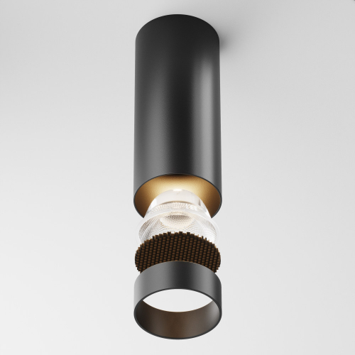 Потолочный светильник Technical C056CL-L12B3K-W-D-B