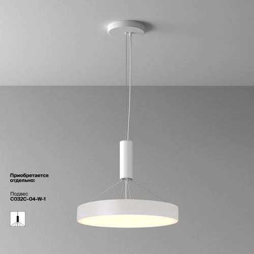 Technical C032CL-45W2.7K-RD-W