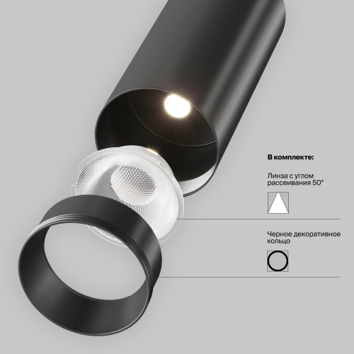 Technical C055CL-L12B2.7K-W-B