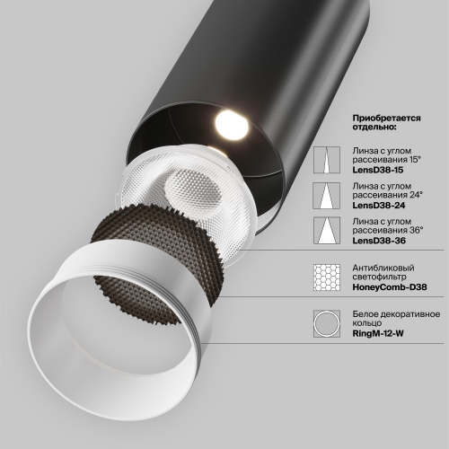 Technical C055CL-L12B2.7K-W-B