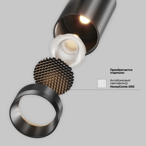 Technical TR243-4-12WTW-DSZ-B