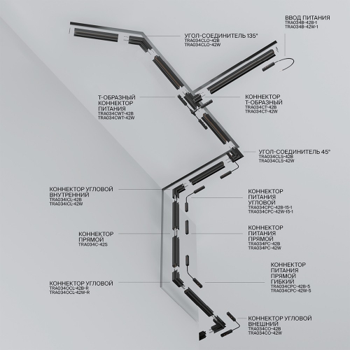 Technical TRX034-423.12B