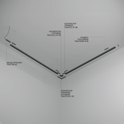 Technical TRX172-R-112B